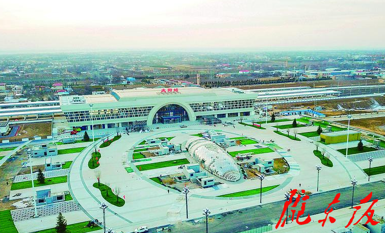 【高鐵來了】全線新建最大站點(diǎn)慶陽站：高標(biāo)準(zhǔn)、智慧化的綜合樞紐！