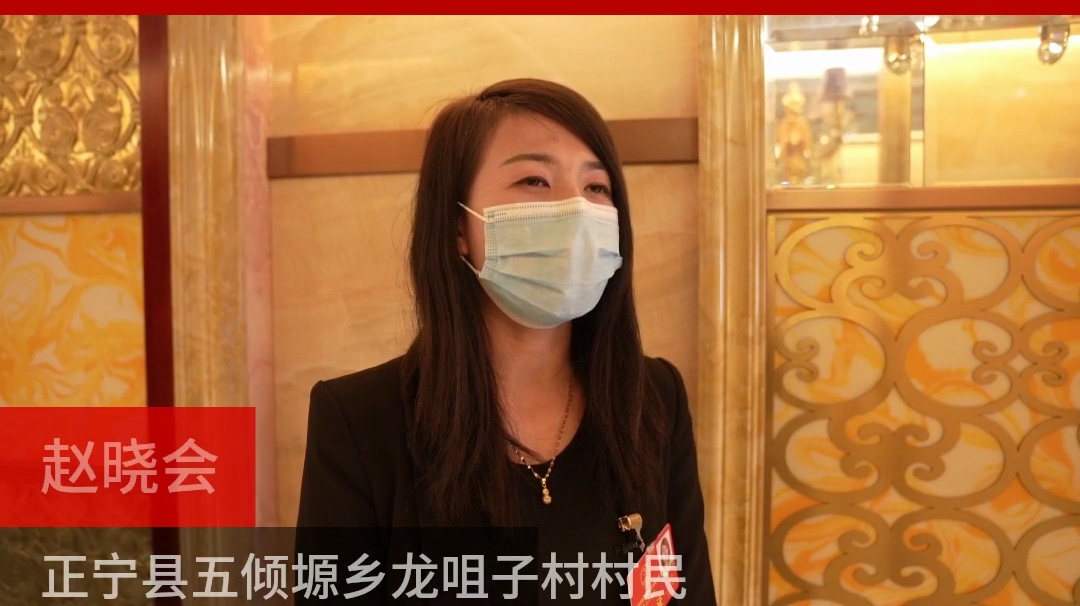【代表委員建言】趙曉會(huì)委員：加強(qiáng)基層教育醫(yī)療方面人才引進(jìn)，解決農(nóng)村百姓看病難問題