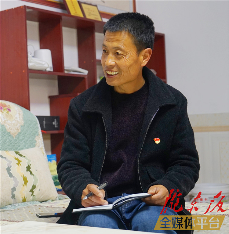 【脫貧攻堅(jiān)我來見證】路萬軍：吳家岔村是我的家，我有責(zé)任讓“她”變得更好