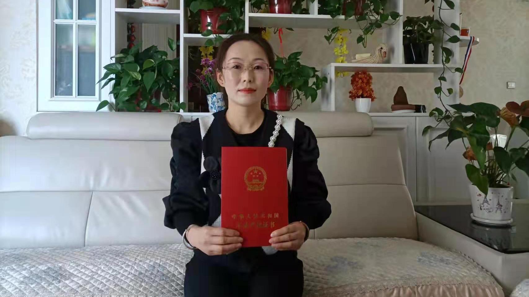 【第一眼】容缺辦！西峰區(qū)杏苑小區(qū)52戶住戶具備不動(dòng)產(chǎn)證申領(lǐng)條件