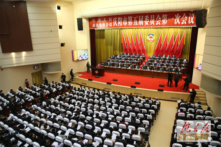 【市兩會(huì)視頻海報(bào)】五年來，政協(xié)工作提質(zhì)增效，為慶陽高質(zhì)量發(fā)展作出了積極貢獻(xiàn)
