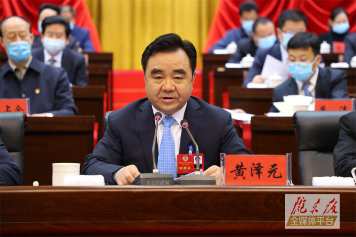 【市兩會(huì)視頻海報(bào)】在推動(dòng)慶陽現(xiàn)代化建設(shè)生動(dòng)實(shí)踐中貢獻(xiàn)“政協(xié)力量”、展現(xiàn)“政協(xié)擔(dān)當(dāng)”、彰顯“政協(xié)作為”