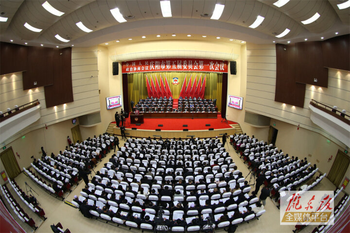 【市兩會視頻海報(bào)】政協(xié)慶陽市第五屆委員會第一次會議隆重開幕