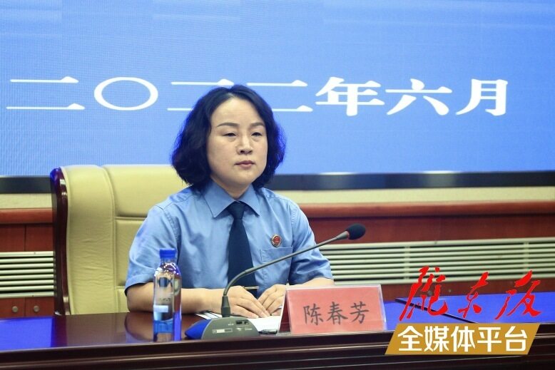 慶陽(yáng)市人民檢察院黨組成員、副檢察長(zhǎng)陳春芳