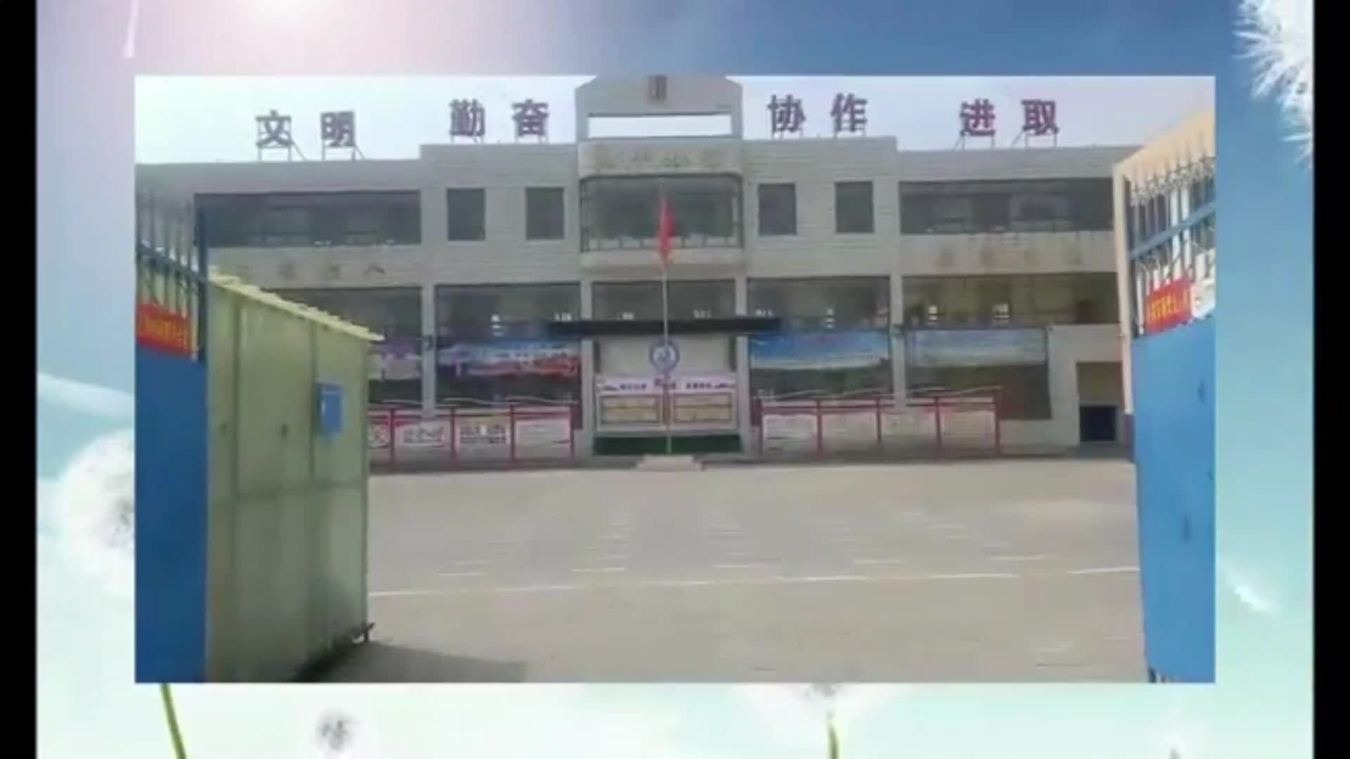 【新時代慶陽好少年·董丹陽】以夢為馬，不負韶華（二十九）