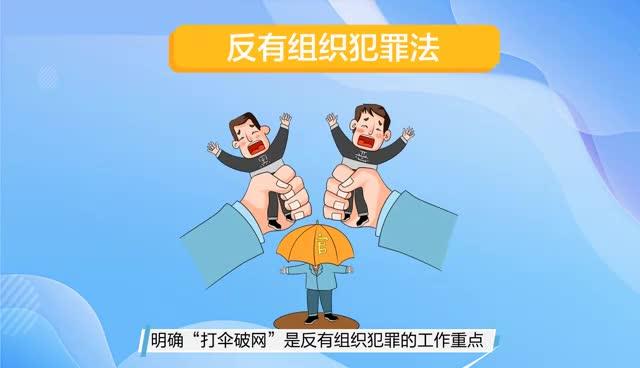 【MG動(dòng)畫(huà)】這份防汛自救小知識(shí)請(qǐng)收好！