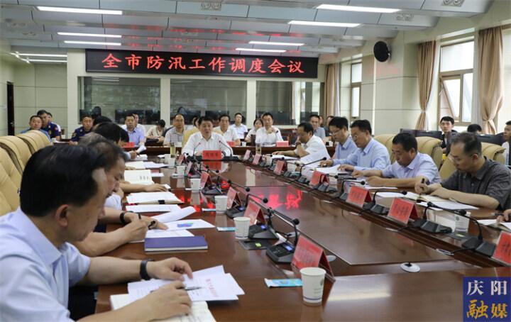 周繼軍在調(diào)度全市防汛工作時強調(diào) 迅速進入應(yīng)急狀態(tài)  落實落細(xì)防汛措施 堅決保障人民群眾生命財產(chǎn)安全