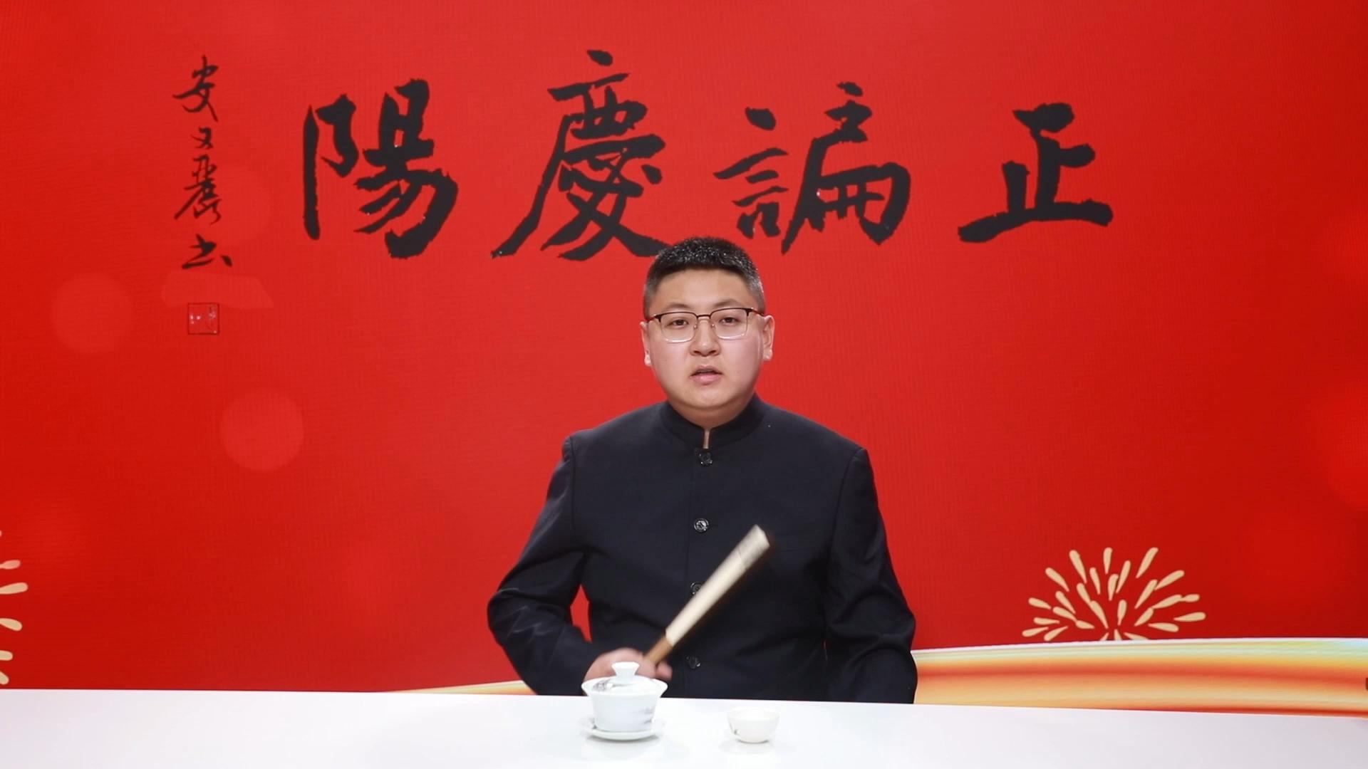 【正諞慶陽】歡迎您關(guān)注岐黃文化論壇，聽岐伯的故事，品《黃帝內(nèi)經(jīng)》中博大精深的中醫(yī)院文化。