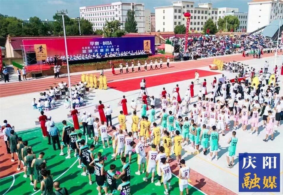 【鄉(xiāng)村行 看振興】鎮(zhèn)原縣平泉鎮(zhèn)：黨建引領“五治融合”，塑造鄉(xiāng)村治理新典范
