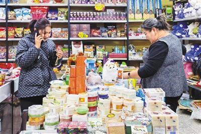 “中國總是給人驚喜，這是個積極信號”（國際論道）