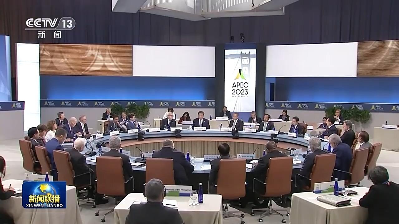 破浪前行 高質(zhì)量發(fā)展邁出堅實步伐丨向縱深推進！高水平開放 與世界合作共贏