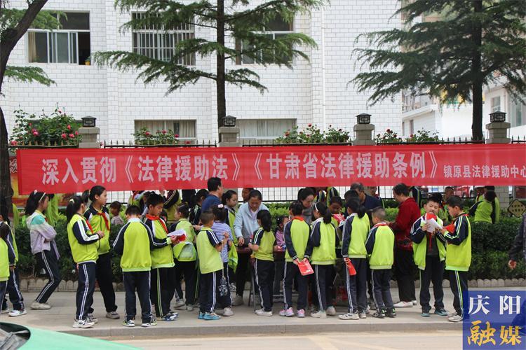 【法治慶陽】踐行法治為民初心 譜寫法治惠民答卷 ——慶陽市實(shí)施2023年市級法治為民辦實(shí)事項(xiàng)目綜述
