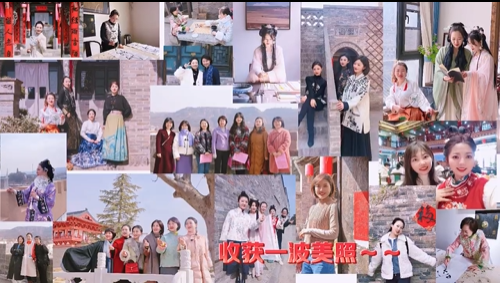 【第一眼】熱辣滾燙！共赴三八婦女節(jié)——市委宣傳部、市委統(tǒng)戰(zhàn)部、市融媒體中心女職工攜手共慶“三八”國際勞動(dòng)?jì)D女節(jié)