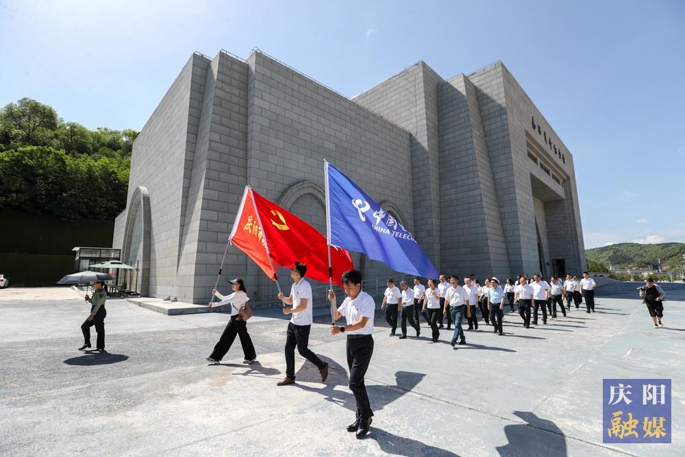 【攝影報(bào)道】慶陽市融媒體中心與中國電信慶陽分公司聯(lián)合開展慶祝中國共產(chǎn)黨成立103周年主題黨日活動