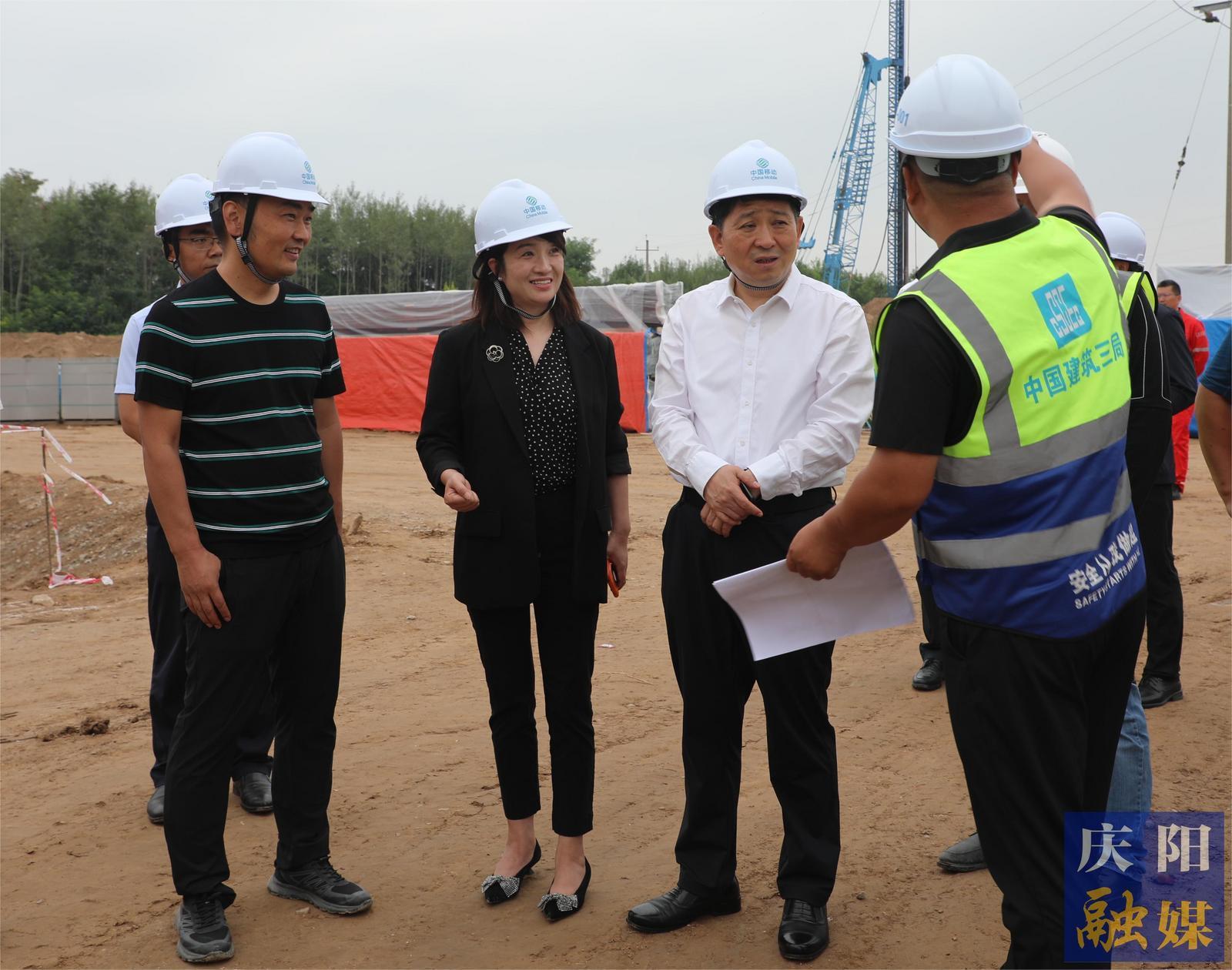周繼軍在西峰區(qū)調(diào)研重點項目建設工作時強調(diào) 強化要素保障 加快建設進度 以高質(zhì)量項目支撐高質(zhì)量發(fā)展
