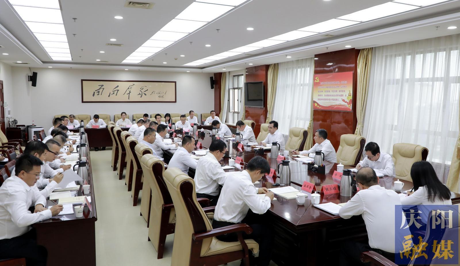 黃澤元在市委辦公室黨總支講專題黨課 勉勵(lì)全體黨員在知紀(jì)明紀(jì)上下功夫，在增強(qiáng)自覺上常修煉，在工作質(zhì)量上見實(shí)效，切實(shí)把黨紀(jì)學(xué)習(xí)教育成效轉(zhuǎn)化為擔(dān)當(dāng)作為、干事創(chuàng)業(yè)的強(qiáng)大動(dòng)力