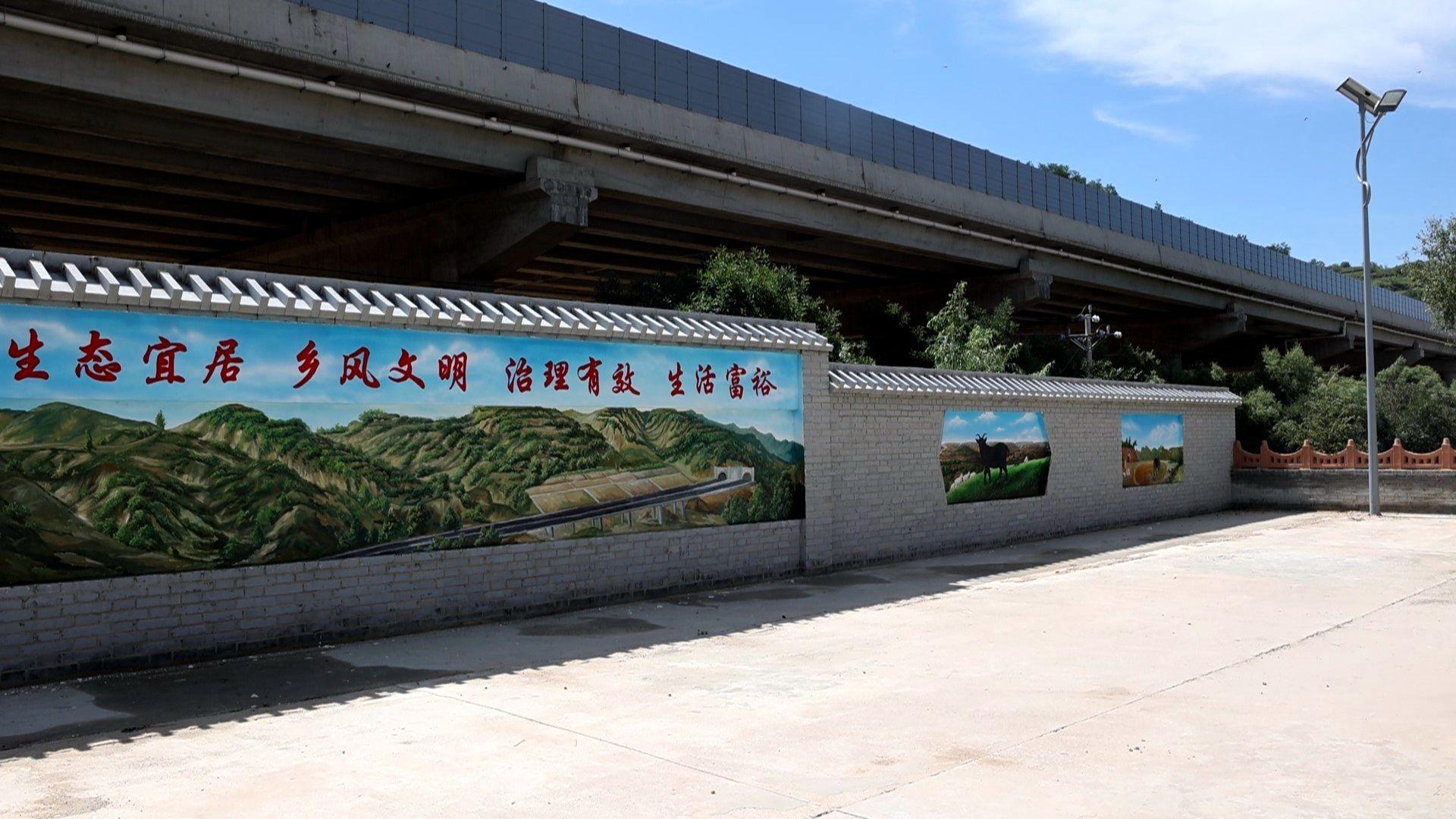 華池縣喬河鄉(xiāng)：建設和美鄉(xiāng)村 繪就幸?！暗咨?>

                        <div   id=