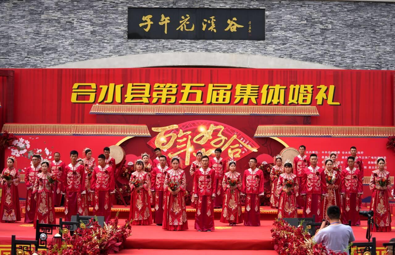 合水：崇德尚儉為愛“減負(fù)” 文明新風(fēng)為幸?！凹哟a”