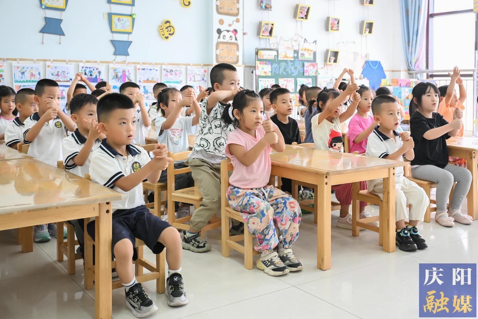 【攝影報道】慶陽市中小學、幼兒園迎來新學年開學季