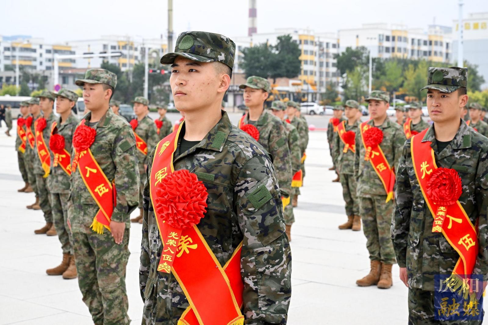 【攝影報(bào)道】光榮啟程！慶陽市歡送2024年下半年入伍新兵奔赴軍營