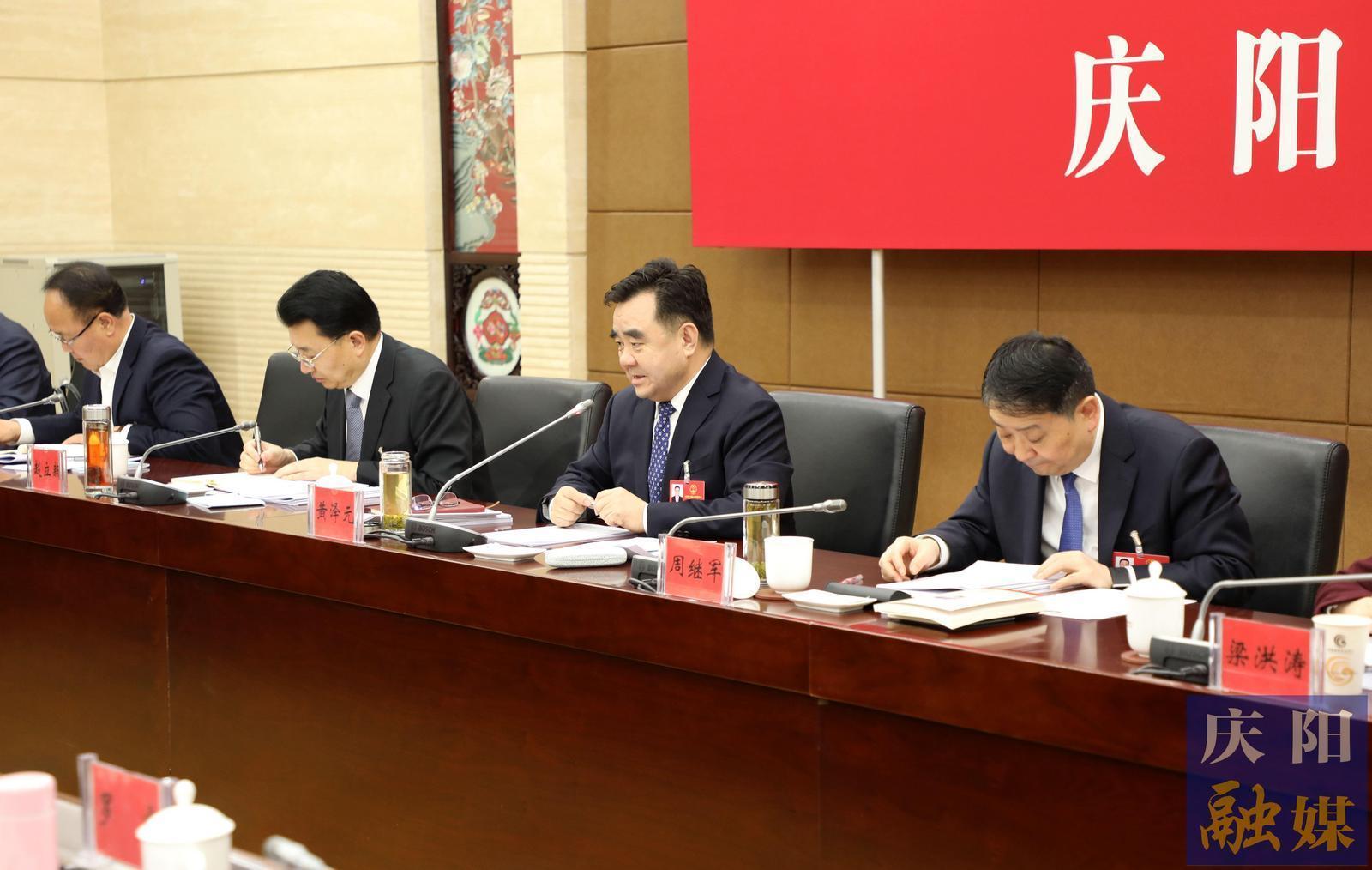 黃澤元在審議省政府工作報告時說 以實干實績奮力推動革命老區(qū)高質量發(fā)展 以慶陽一域之進為全省發(fā)展大局多作貢獻