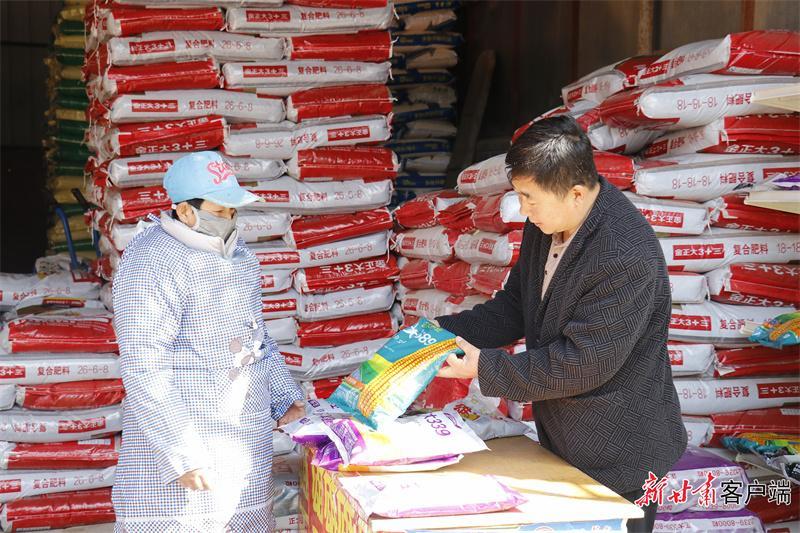 慶陽市西峰區(qū)：農資儲備足 春耕有保障