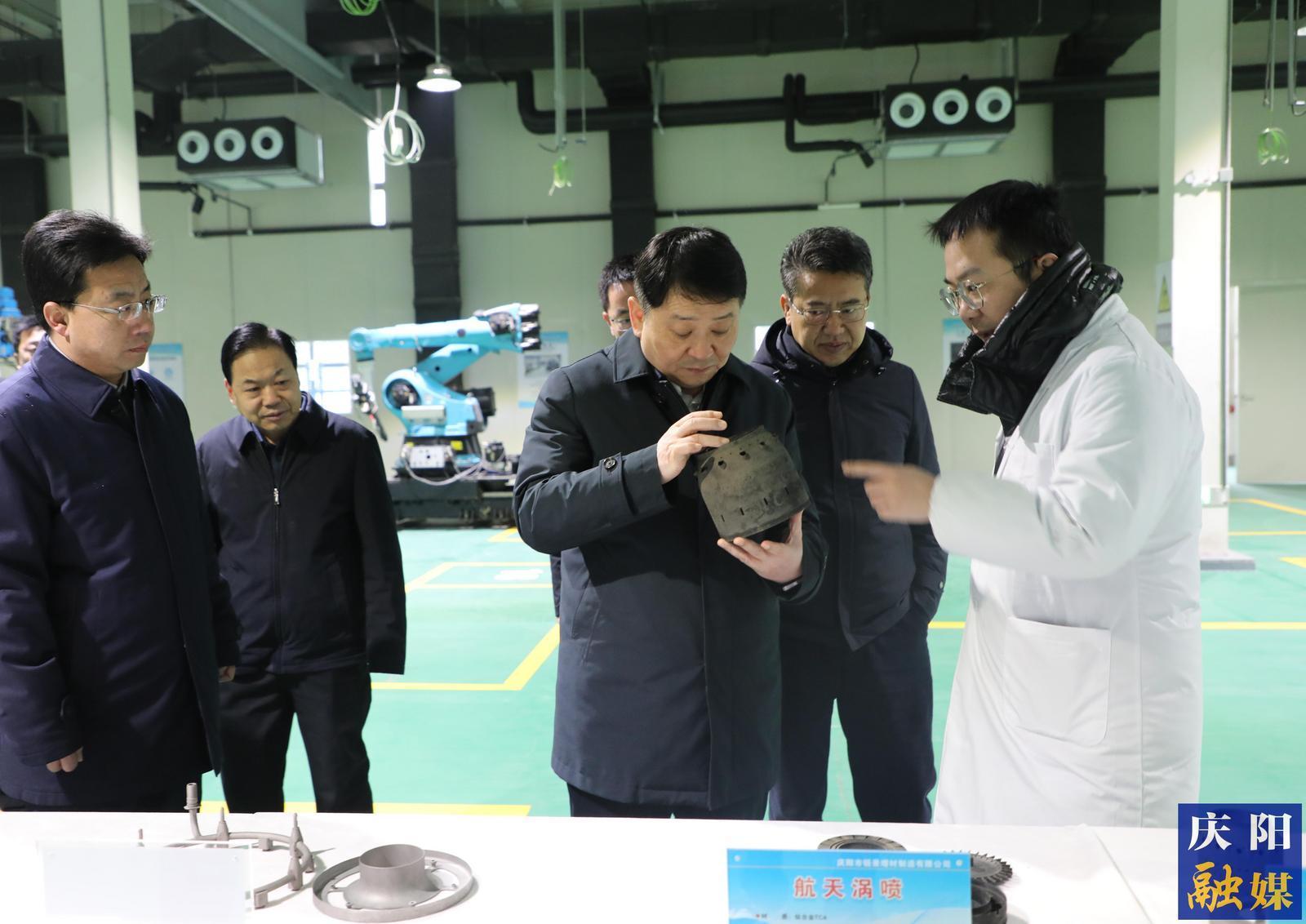 周繼軍在寧縣調(diào)研新興領域重點項目建設工作時強調(diào)  強化項目支撐 做大新興產(chǎn)業(yè)  為慶陽高質(zhì)量發(fā)展注入新動能