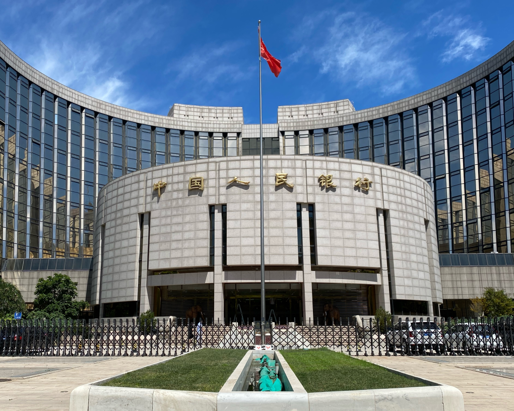 2024年我國債券市場(chǎng)共發(fā)行債券79.3萬億元
