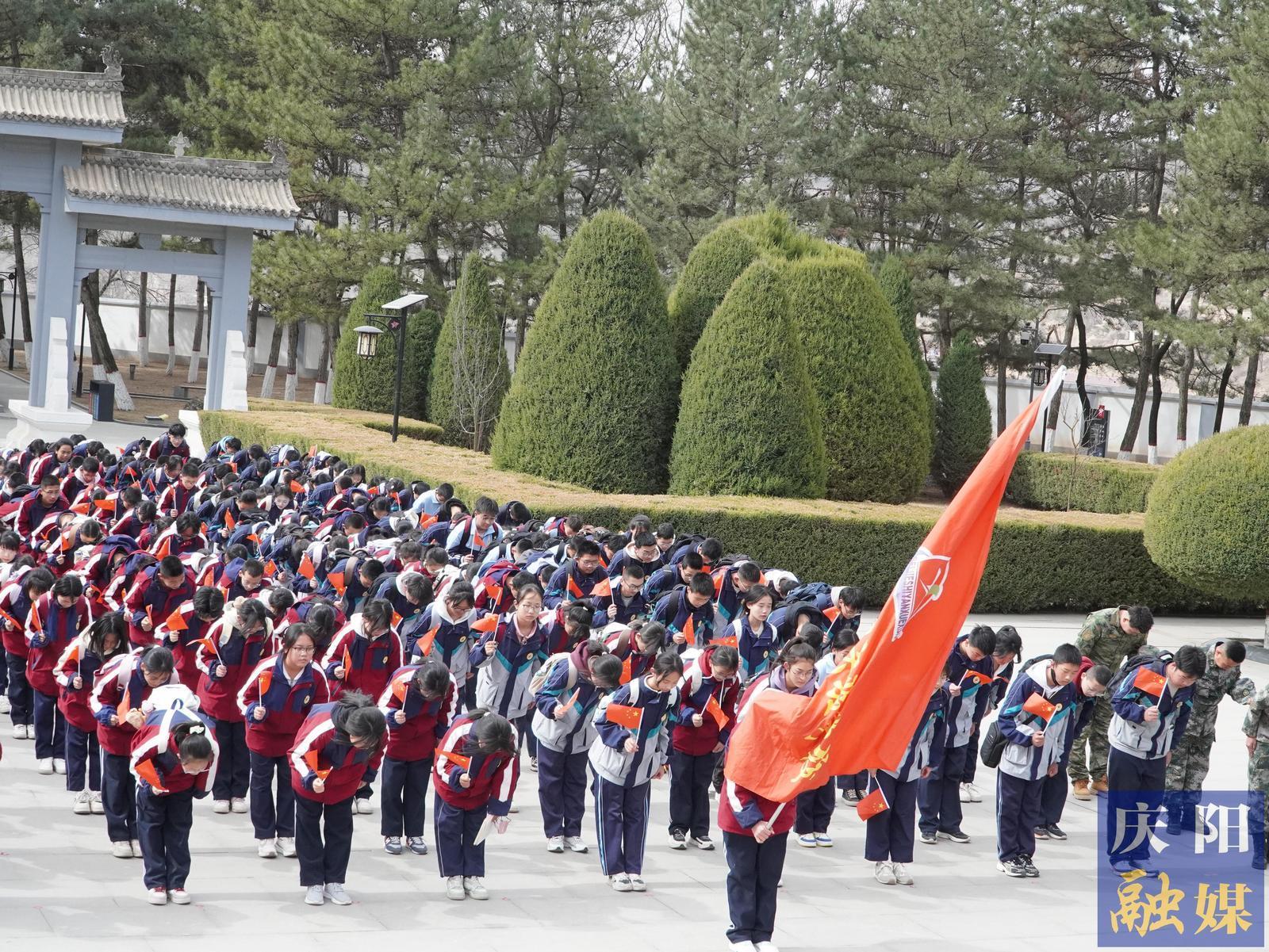 清明祭英烈 重走長征路——西峰區(qū)北街實(shí)驗(yàn)學(xué)校赴南梁開展思政教育研學(xué)活動