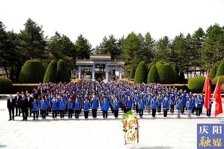 【慶陽紅色研學(xué)旅游】清明祭英烈·重走長征路——隴東學(xué)院附屬中學(xué)開展思政教育實(shí)踐研學(xué)活動紀(jì)實(shí)