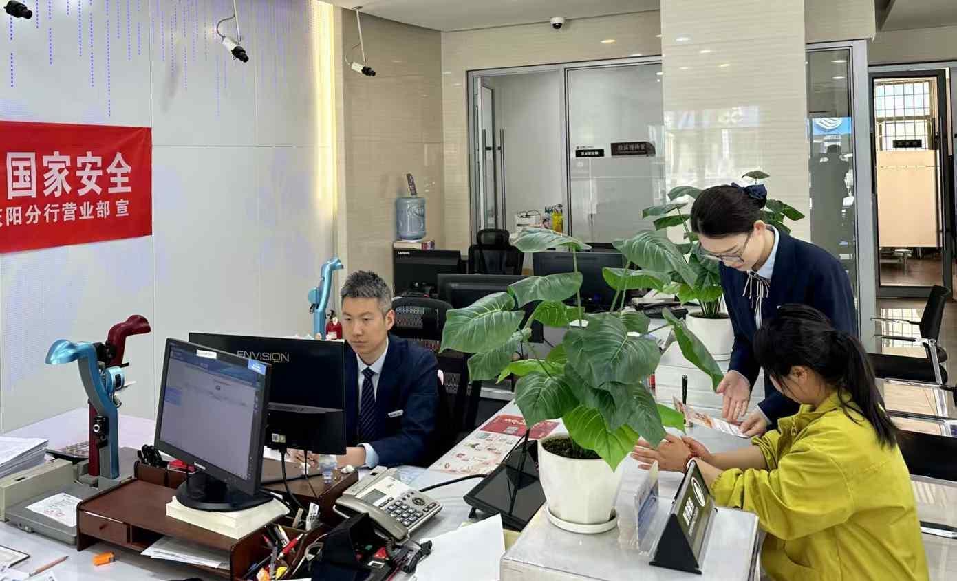 慶陽：科技金融助力數(shù)字經(jīng)濟(jì)“加速跑”