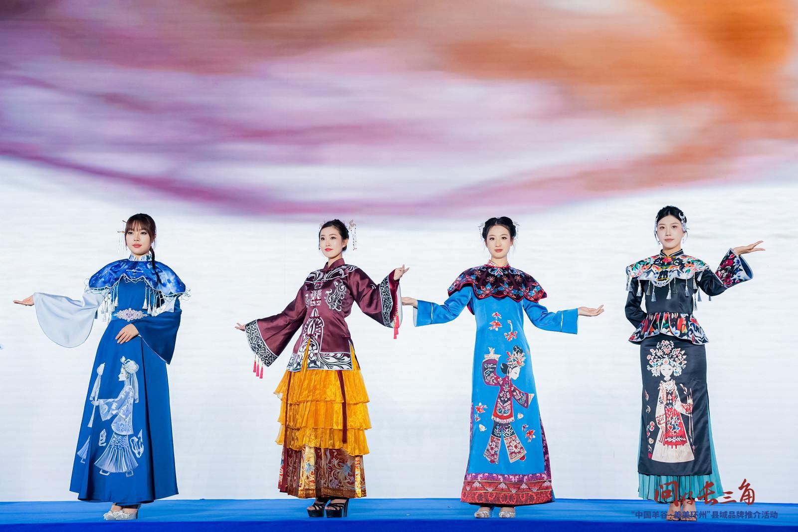 【攝影報(bào)道】環(huán)縣非遺皮影創(chuàng)新演繹！皮影服飾首秀莫干山