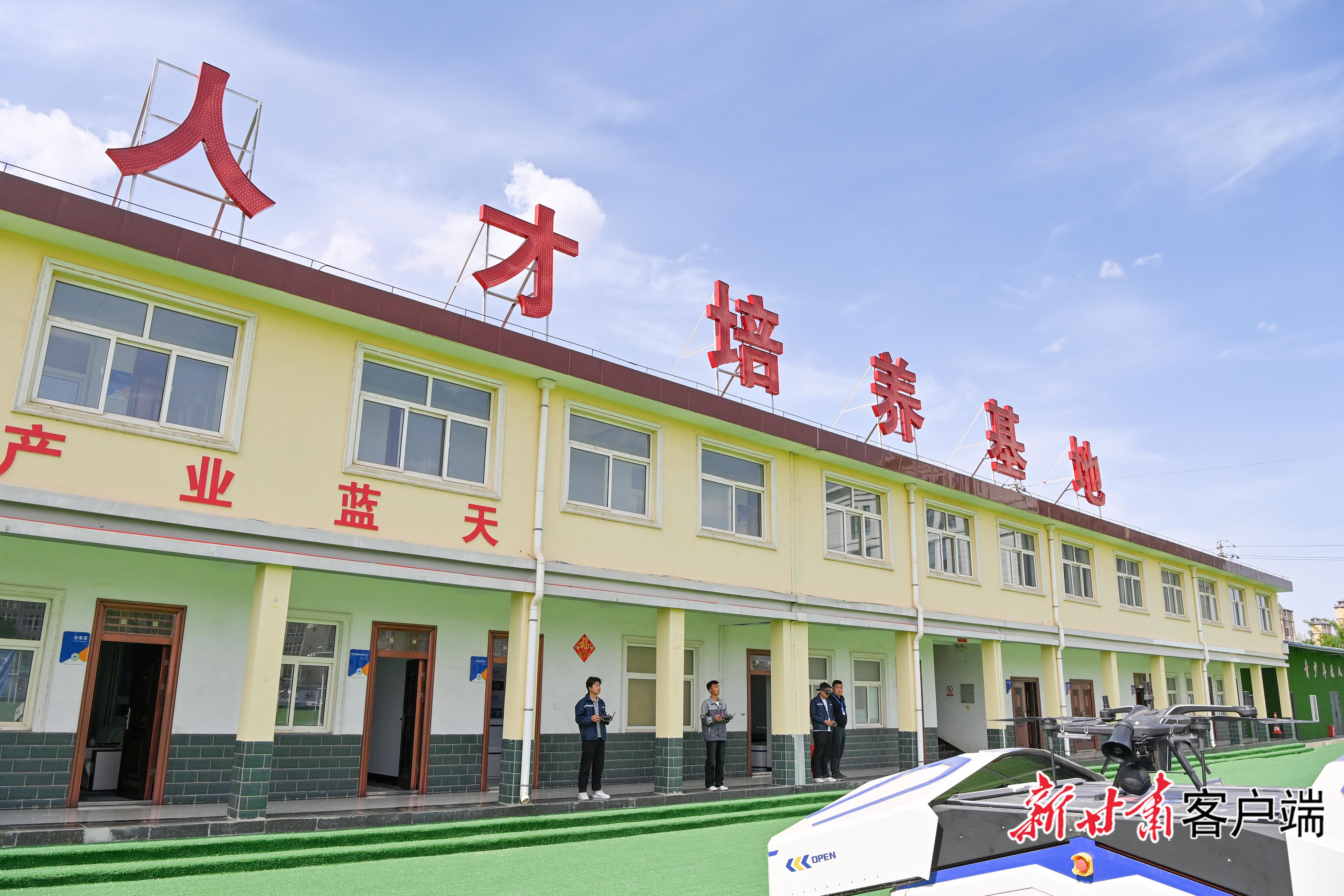 慶陽：低空經濟熱 “飛手”培訓忙