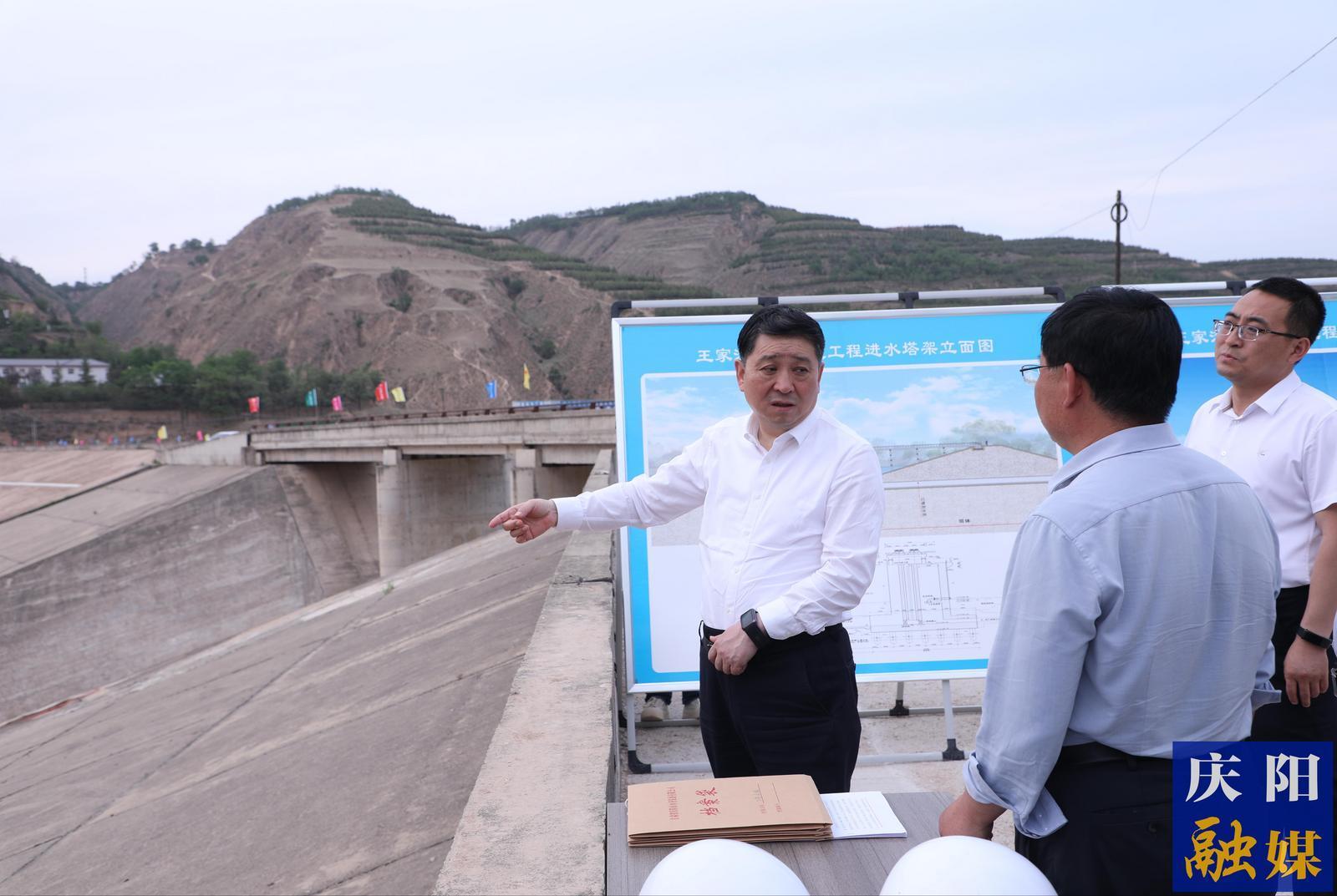 周繼軍調(diào)研重點水利工程建設和抗旱保供等工作