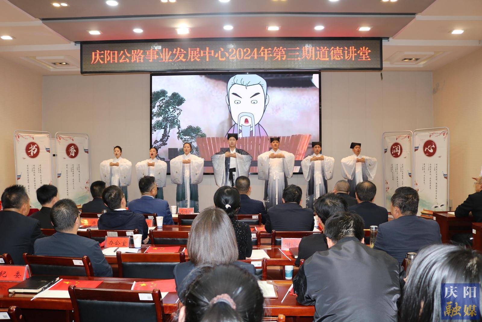 【城鄉(xiāng)文明建設(shè)】服務(wù)因路延伸  文明沿路綻放——慶陽公路事業(yè)發(fā)展中心創(chuàng)建全國文明單位工作紀(jì)實