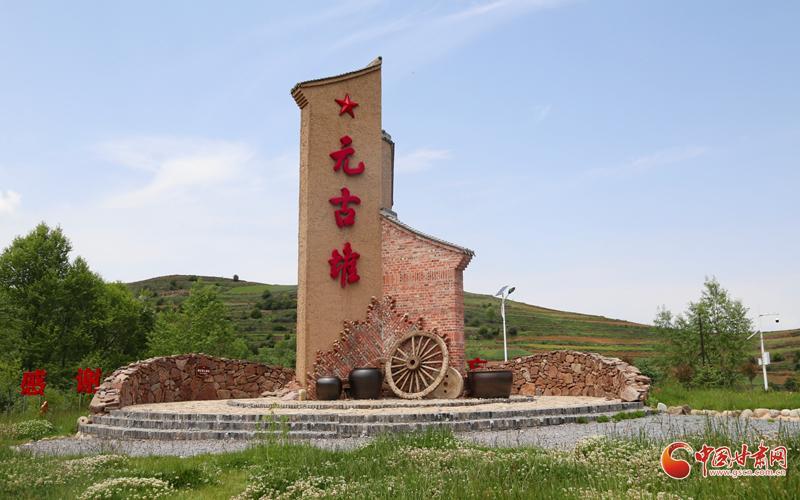 【青春華章·重走西北角】董建新：牢記囑托，讓元古堆村鄉(xiāng)親們?nèi)兆蛹t火是我最大動力！
