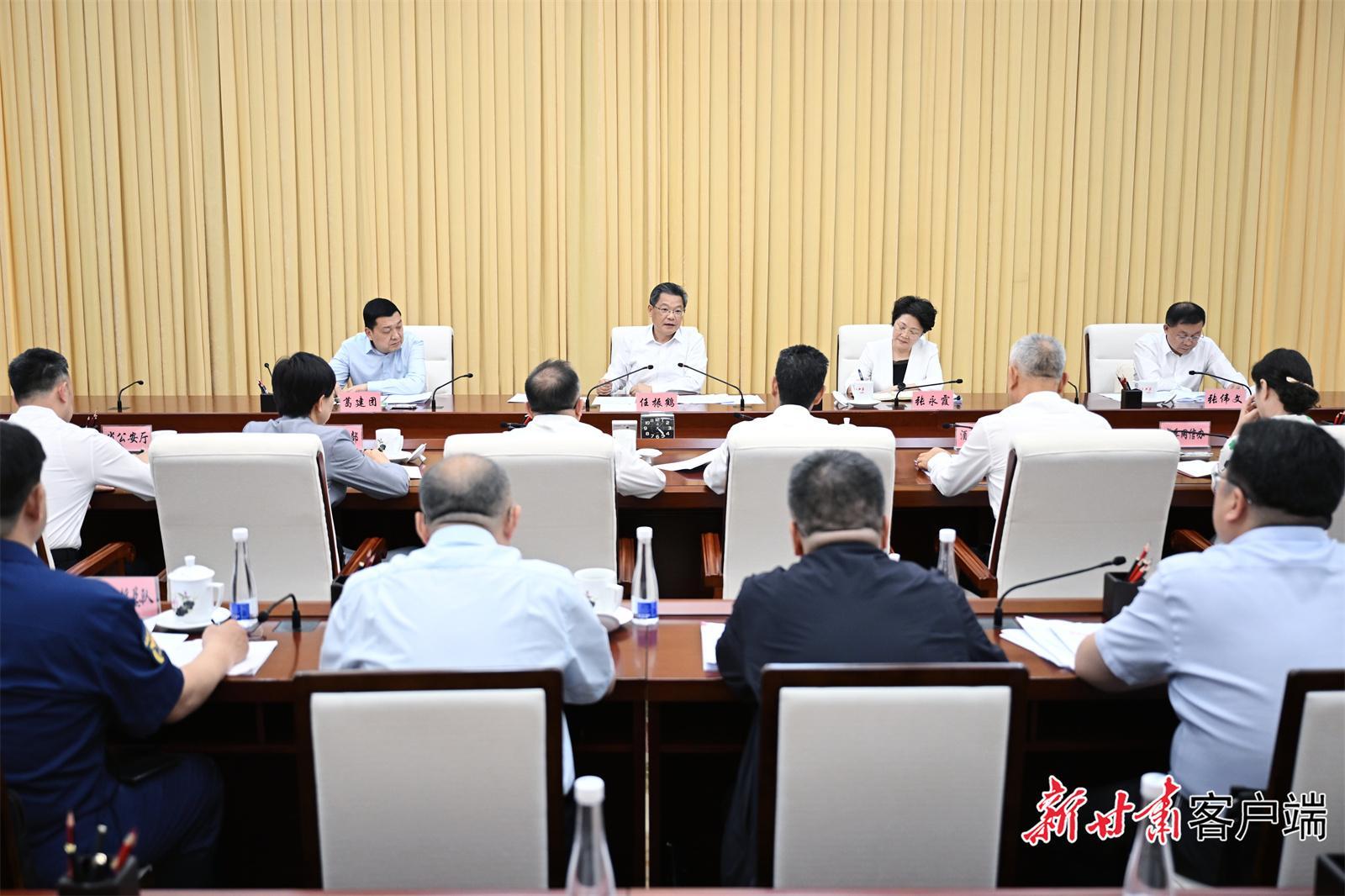 任振鶴在第八屆絲綢之路（敦煌）國際文化博覽會組委會會議上強(qiáng)調(diào) 在彰顯特色追求實(shí)效上下功夫 以文化為重要支點(diǎn)為高質(zhì)量發(fā)展增添動能