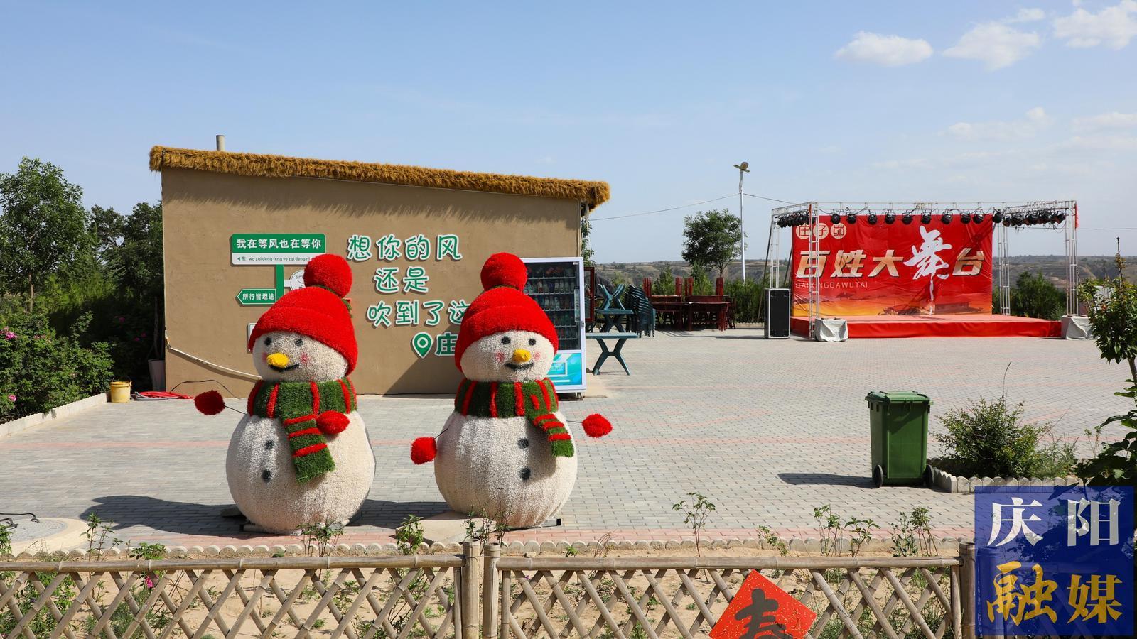 【新?lián)?新作為 政協(xié)委員在行動】燕子銜泥筑夢峁上——記政協(xié)委員楊清艷的鄉(xiāng)村振興實踐