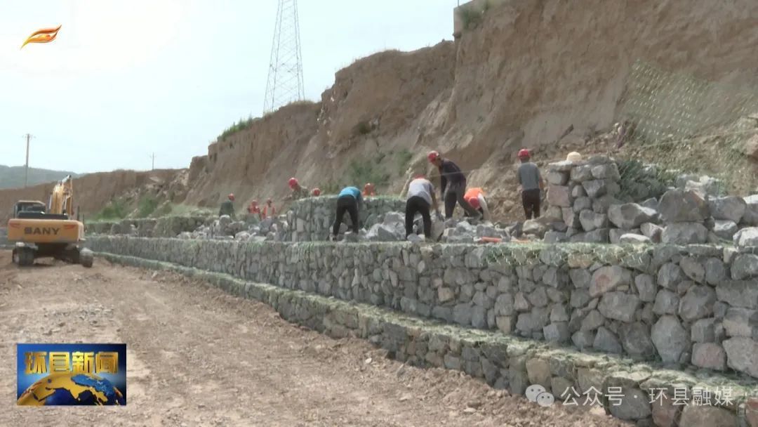 環(huán)縣馬蓮河五里屯至十五里溝段防洪治理工程進(jìn)入建設(shè)攻堅階段