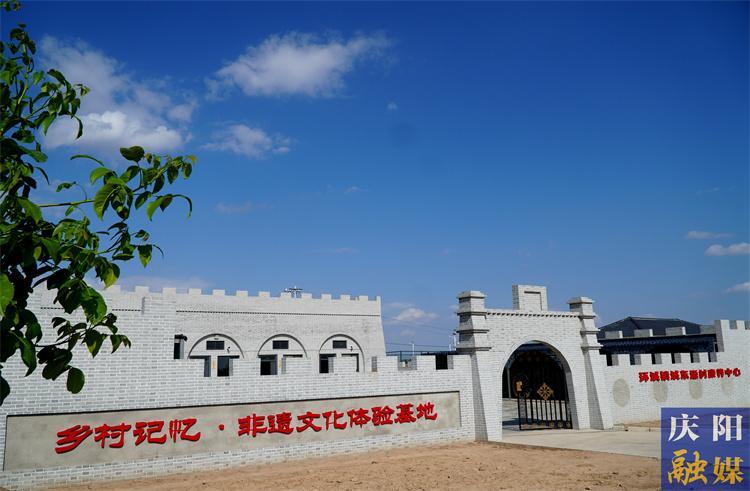 【2025慶陽市農(nóng)文旅融合發(fā)展百千萬工程探訪記】多元融合促發(fā)展  共舞田園繪新篇 ——環(huán)縣環(huán)城鎮(zhèn)城東塬村農(nóng)文旅融合發(fā)展紀(jì)實