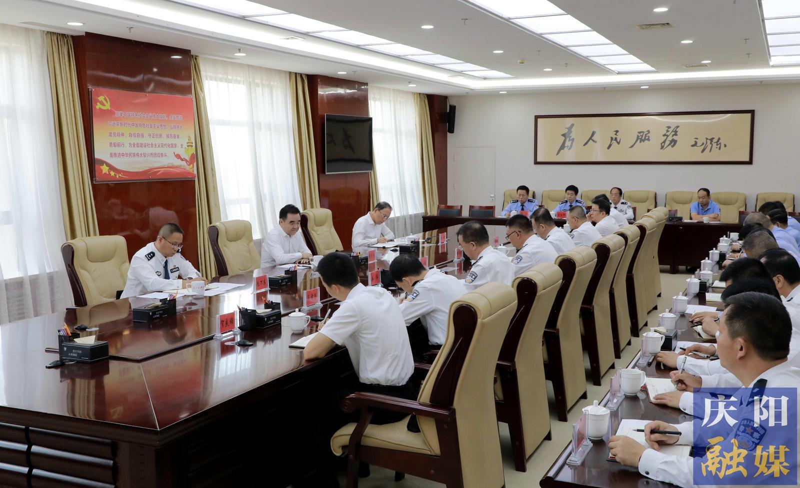 黃澤元與市公安局新任職干部集體談話時強(qiáng)調(diào) 全力以赴履行好黨和人民賦予的職責(zé)使命 更好為慶陽經(jīng)濟(jì)社會高質(zhì)量發(fā)展保駕護(hù)航